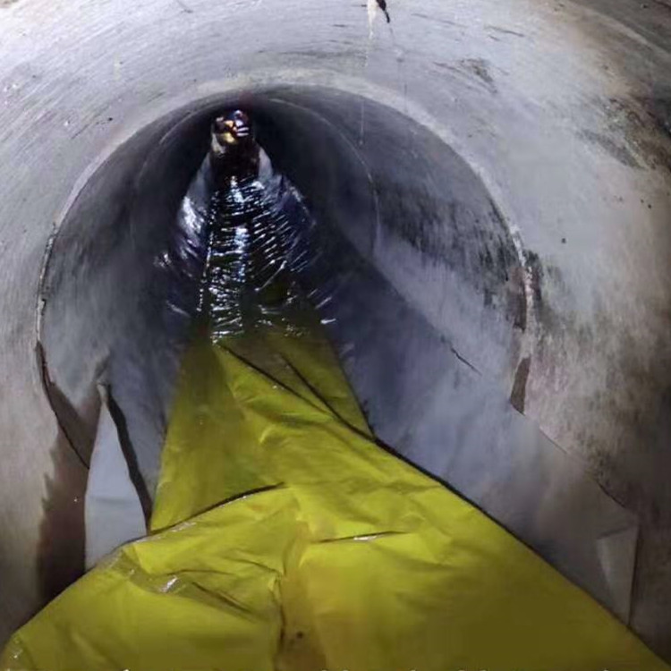 康乐管道紫外光固化修复